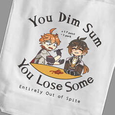 The rest of the merch lineup